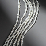 Перламутр морских ракушек, бусины в форме шара, 3,4мм,белый