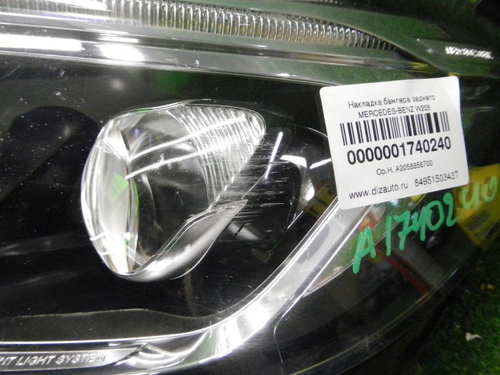 Фара левая Mercedes GLC X253 (2015-2019) LED