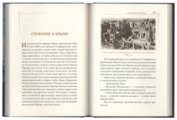 2jnusmgahil8thkkaxbdpvnicqz6ap2t