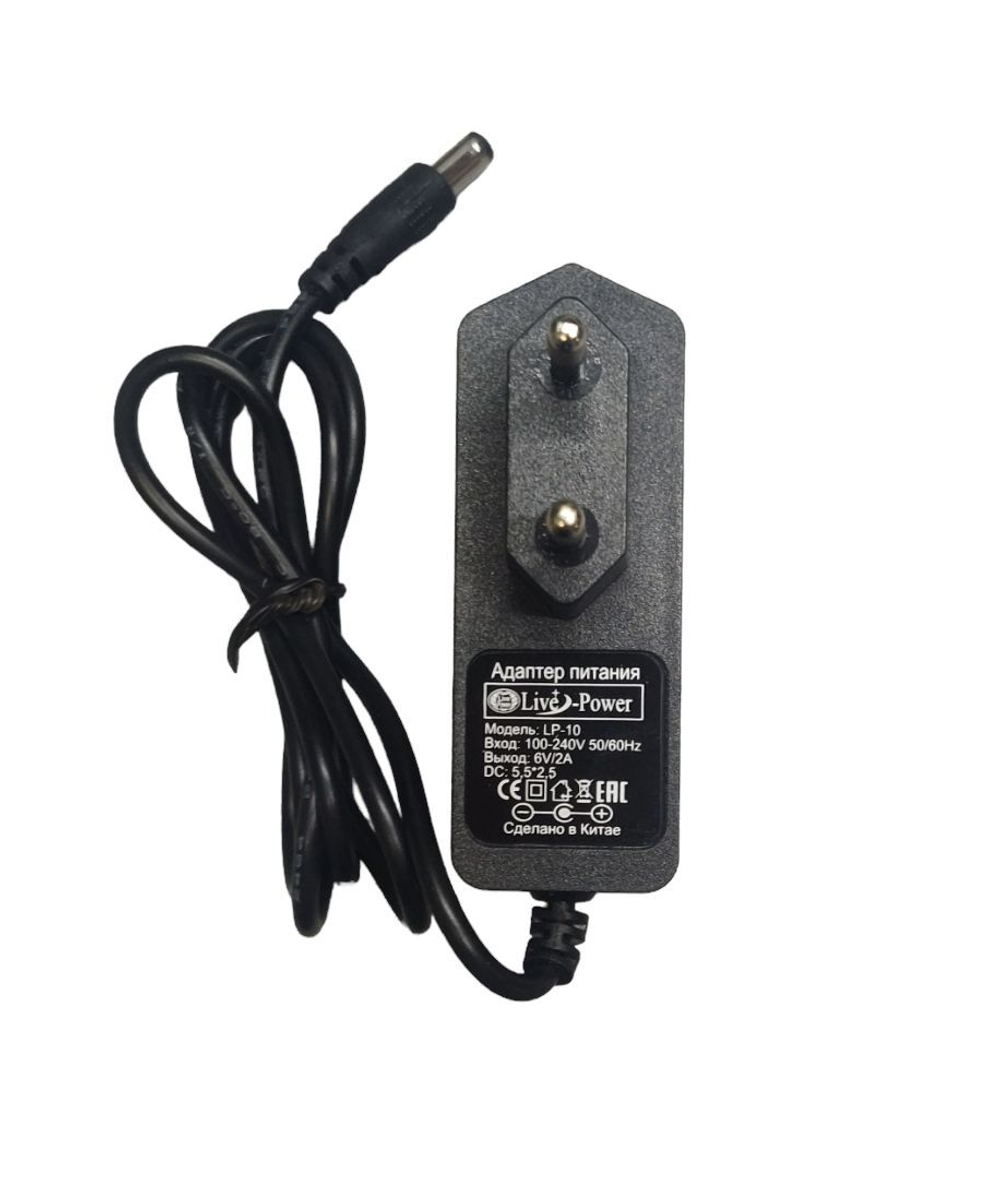 Блок питания (сетевой адаптер) универсальный 6V/2A, штекер 5.5x2.5 мм (LP10)