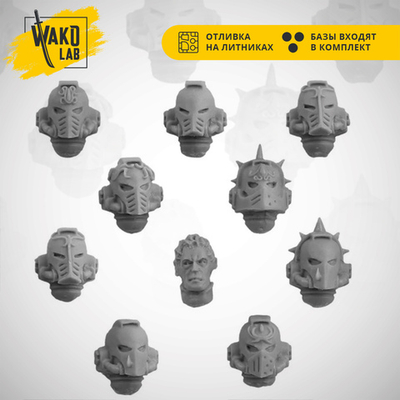 Blood Angels Legion Heads Upgrade Set