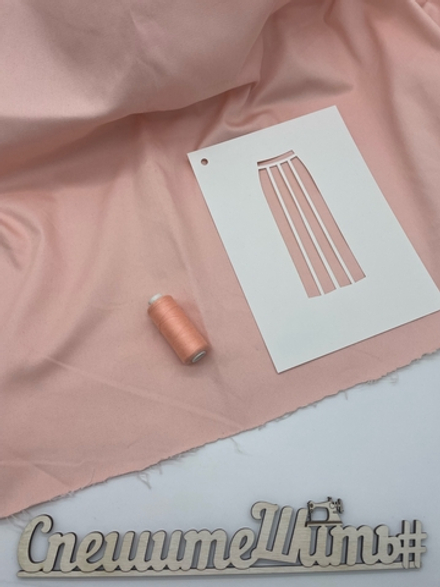 Джинс супер-стрейч Зефир