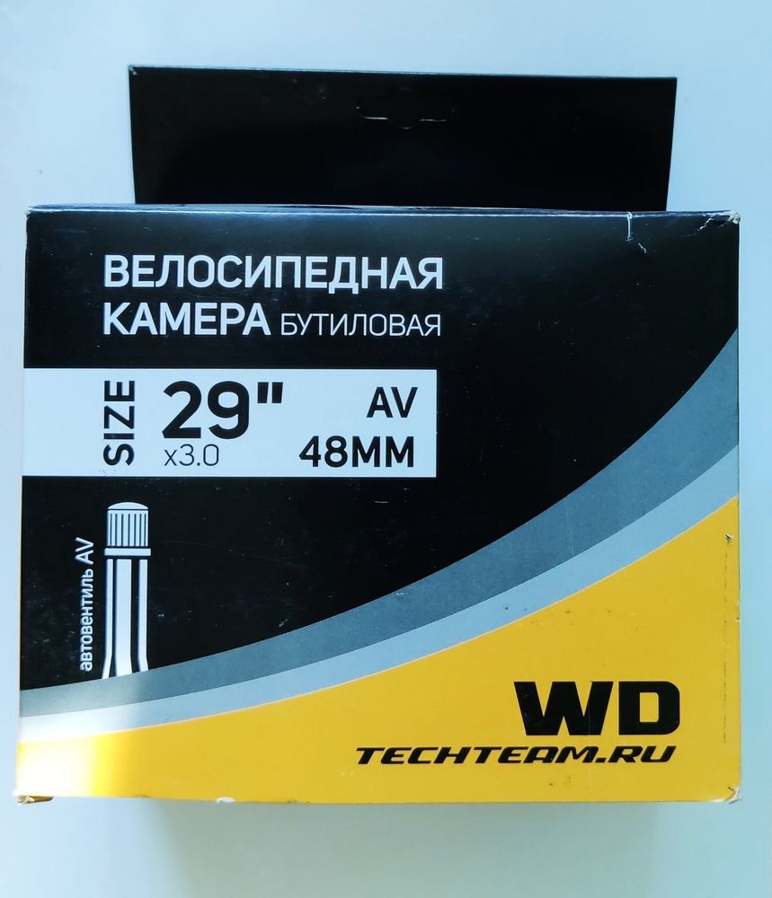 Камера WD 29*3.0 AV-48mm арт. 240018 1/50 240018