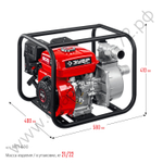 ЗУБР 600 л/мин, мотопомпа бензиновая (МП-600)