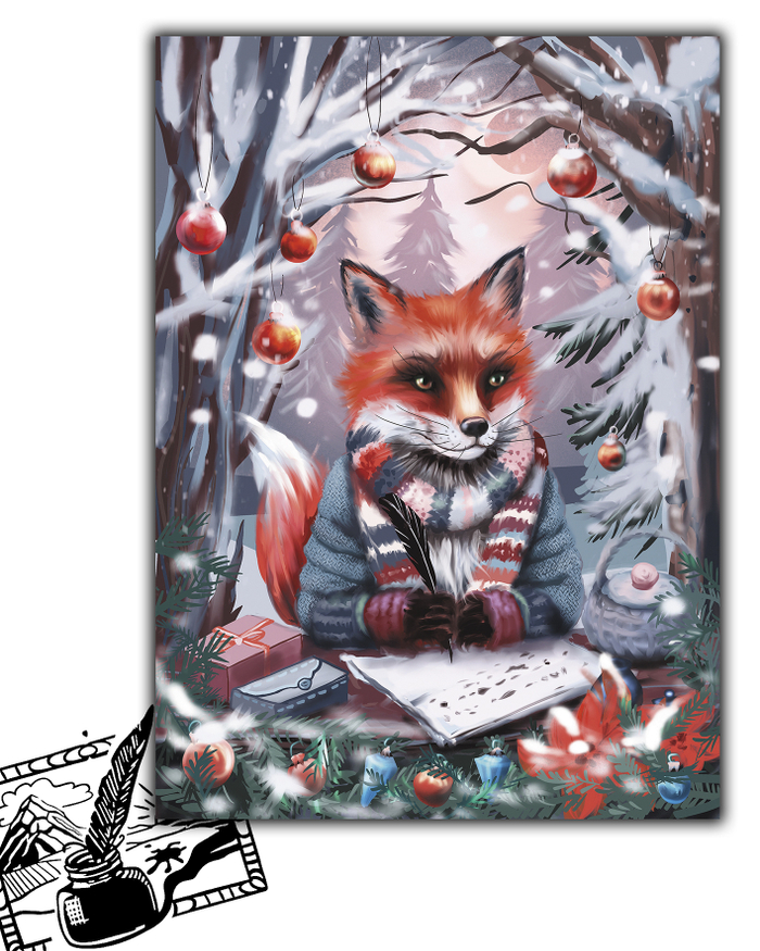 Открытка почтовая. Новогоднее письмо