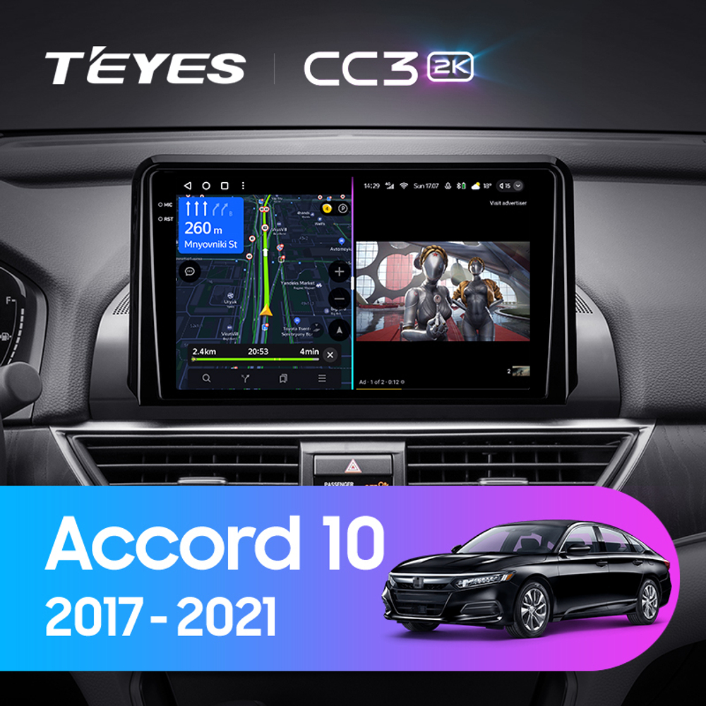 Teyes CC3 2K 9"для Honda Accord 10 CV X 2017-2021