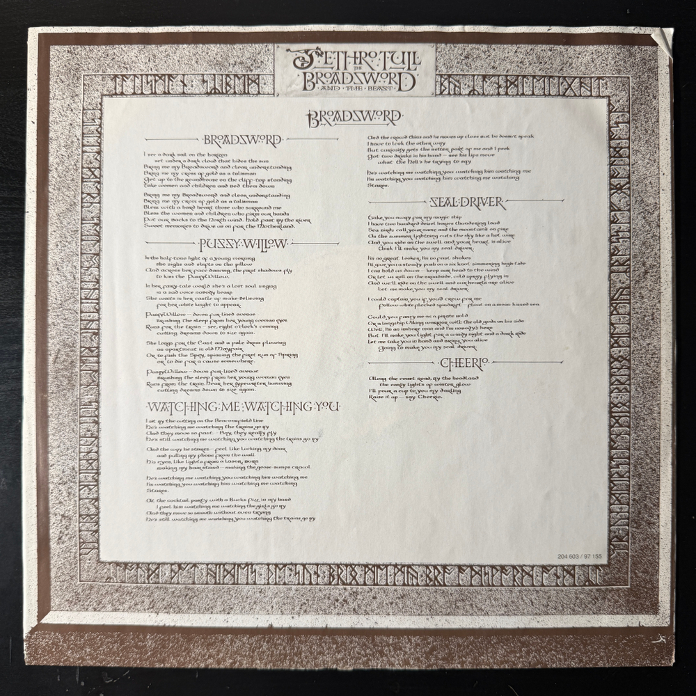 Jethro Tull ‎– The Broadsword And The Beast (Европа 1982г.)Т