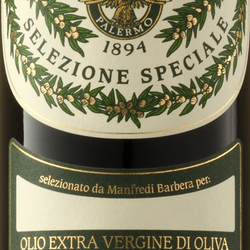 Оливковое масло BARBERA Selezione Speciale Extra Virgin 500 мл Италия