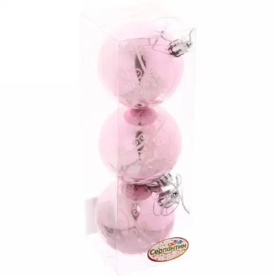 Новогодние шары 6 см (набор 3 шт) «Ажур», розовый