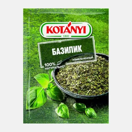 Приправа Kotanyi базилик измельченный 9г