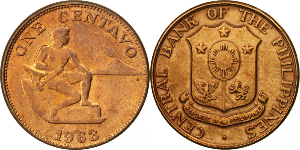 Филиппины 1 сентаво, 1958 - 1963 Майон UNC