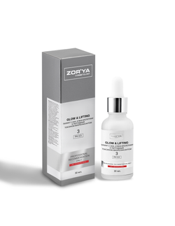 Пилинг с АНА и BHA-кислотами и пептидным токсином-миорелаксантом GLOW&LIFTING, 30мл