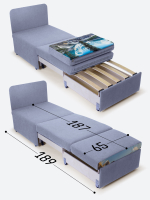 Кресло-кровать "Миник", купон Пейзаж