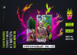 CS COUNTER STRIKE 30мл 20мг HARD