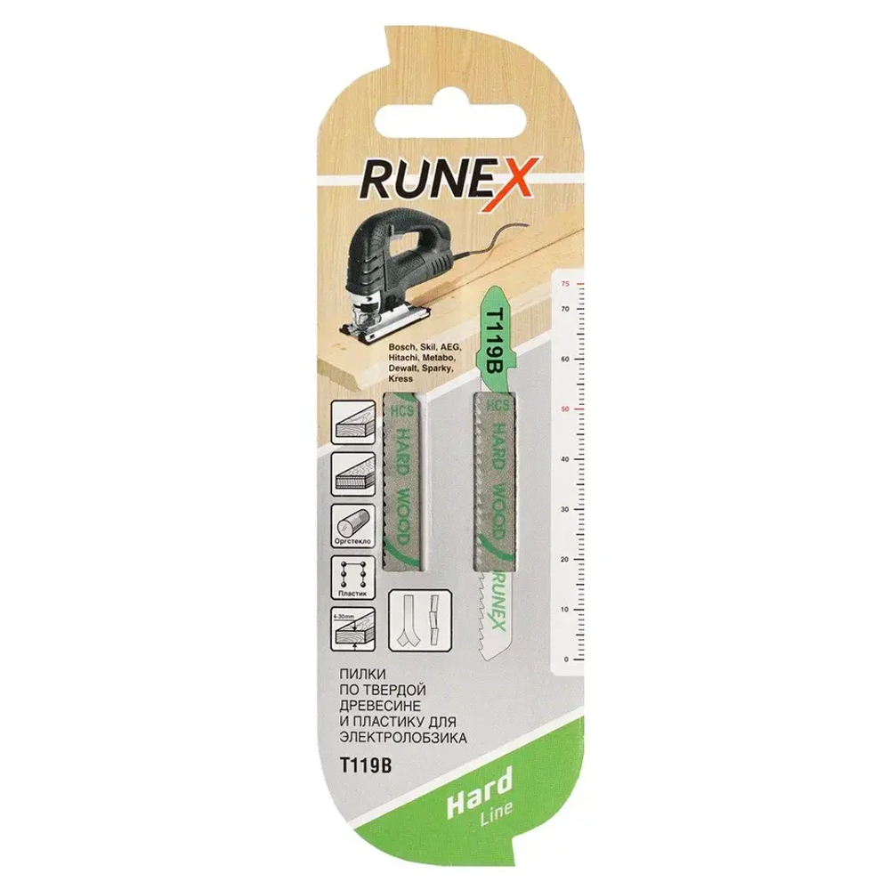 Пилки 75x50 мм 12з/д(древсес,фанера,ДСП,пласт h=4-30mm) T119B 2шт/уп "Runex"