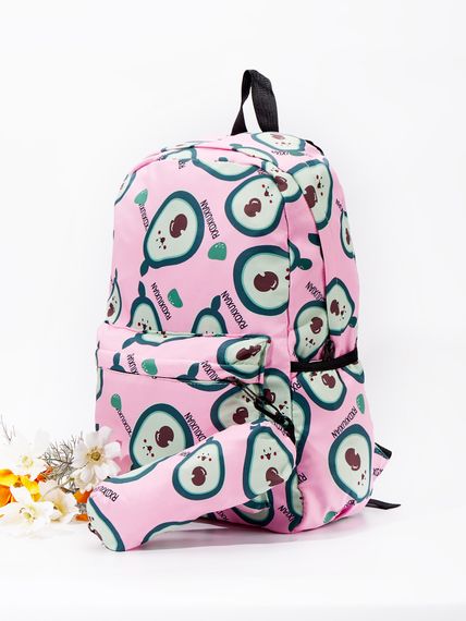 Çanta \ Bag \ Рюкзак Avocado pink