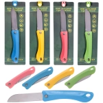 Нож универсальный ТУРИСТМАСТЕР, складной «Грибник « 19 см, блистер 809