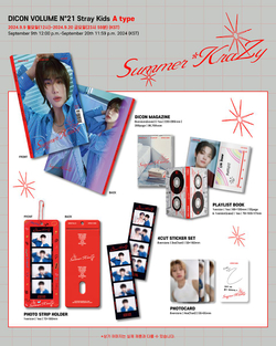 публикация DICON - VOLUME N 21 STRAY KIDS : Summer KraZy BANG CHAN A Type