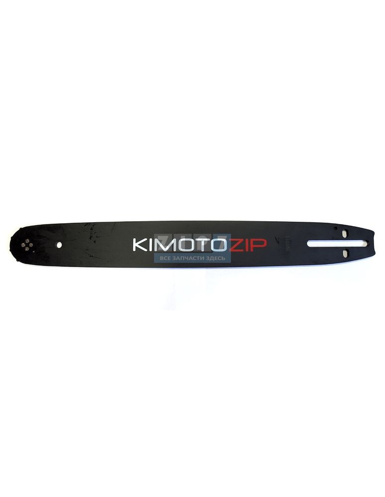 Шина KIMOTOZIP 3/8-55-1.3-16