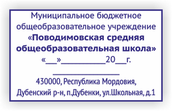 50x30