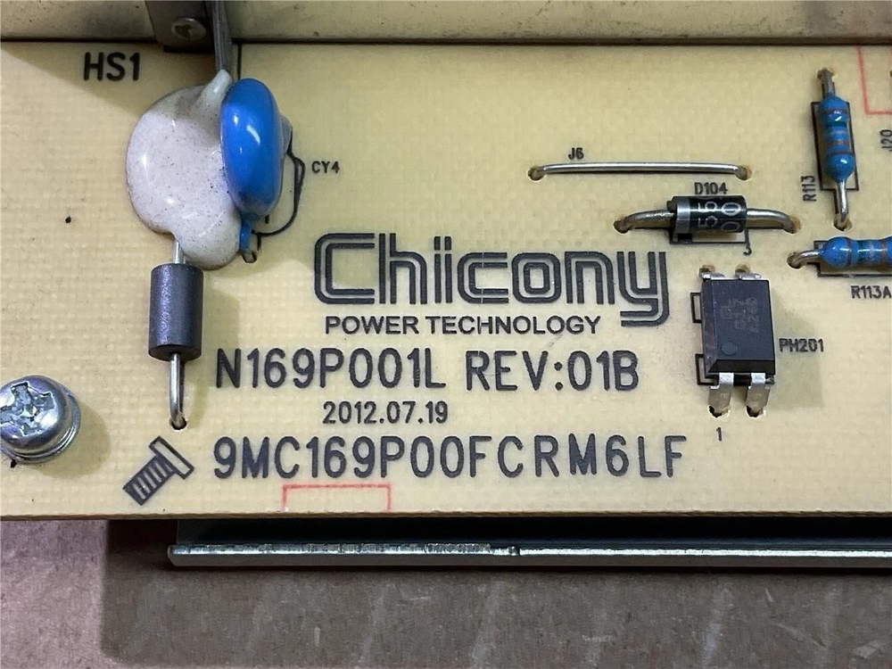 Низковольтный блок питания Lexmark (40X7694) N169P001L