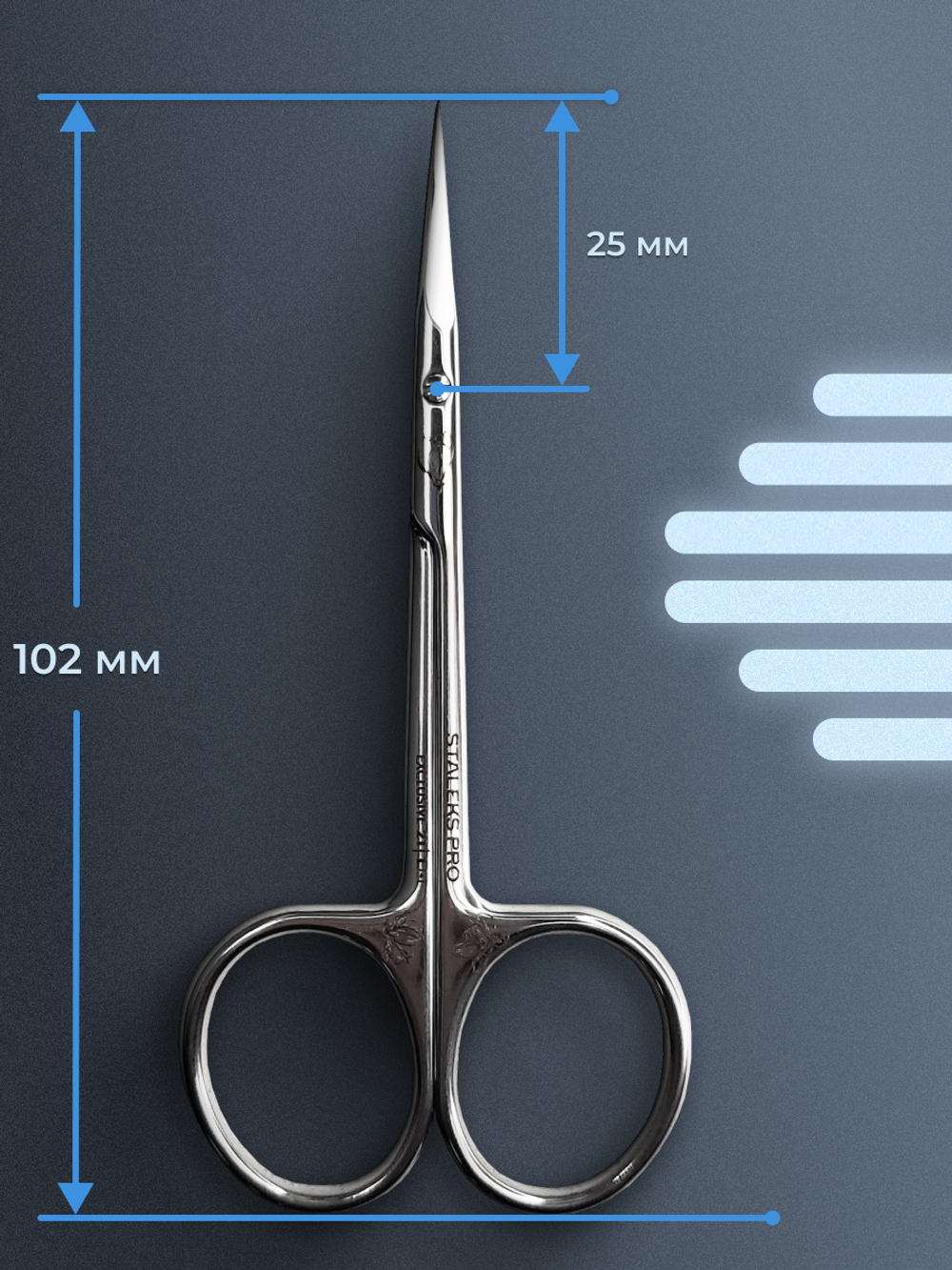 Профессиональные маникюрные ножницы для кутикулы Exclusive 21 Type 1 (magnolia)