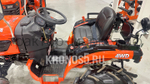 Трактор Kubota | Кентавр KA Т-344 9+3 (Perkins) STD agri 6,00-12 / 8,30-20 (с ПСМ)
