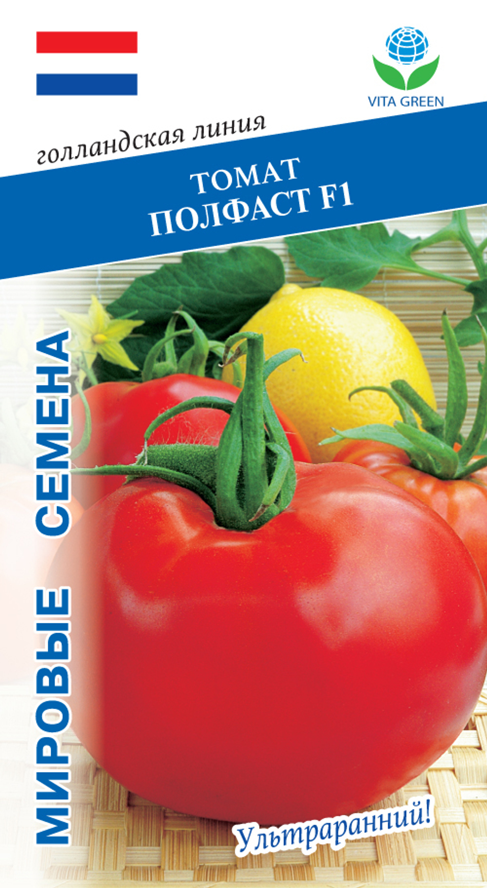 Томат Полфаст  F1 10шт Мировые Семена VITA GREEN