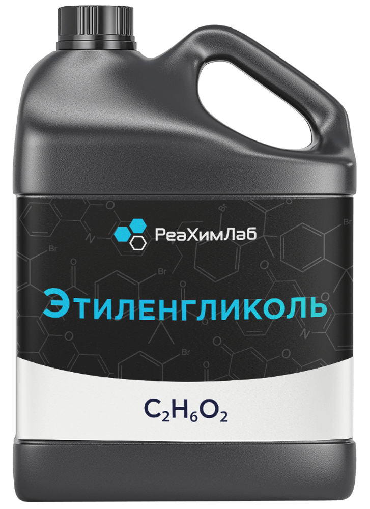 Этиленгликоль ВС (99,9%) 5л (5,5 кг)