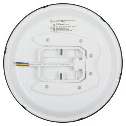 Светильник потолочный светодиодный ЭРА Классик без ДУ SPB-6 Slim Base BK 24W-5K 5000К | Светильники SPB-6 без ДУ