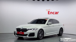 BMW 5 Series (G30) 523d M Sports (05.2023)