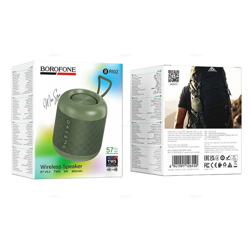 Borofone BR102 Gratificado BT динамик (spruce green)