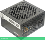 Блок питания Accord ATX 750W 80 Plus White (ACC-W750P)