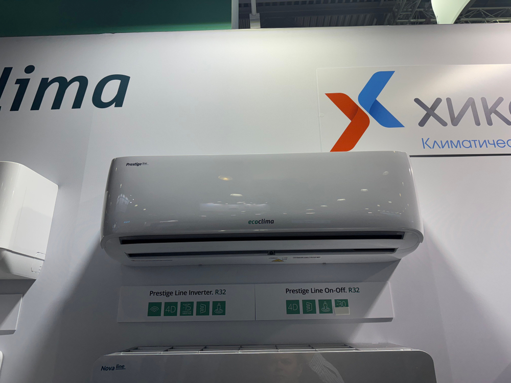 Настенная сплит-система Ecoclima ECW/I-HE09/BB-4R2 + EC/I-HE09/B-4R2, белый