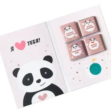 Шоко открытка- Моей дорогой маме