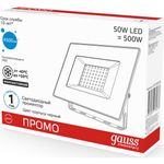 Прожектор светодиодный Gauss Elementary 50Вт 6500К 3510Лм IP65 185.3х140.3х31 черный ПРОМО