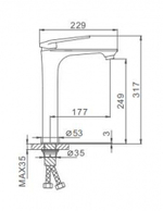 Смеситель для раковины FRAP (белый) F1052-54