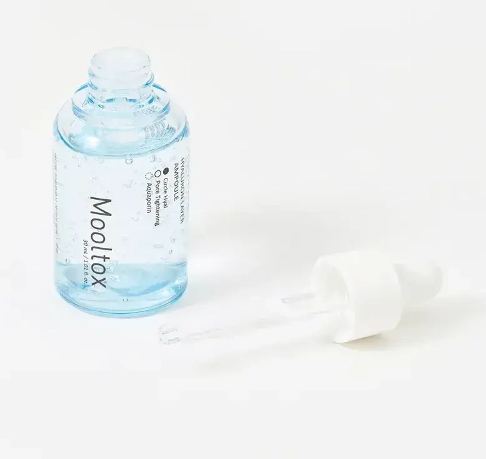 Сыворотка с гиалуроновой кислотой Medi-Peel Hyaluronic Acid Layer Mooltox Ampoule