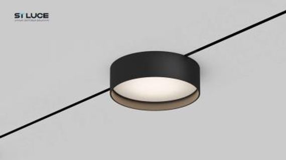 Трековый светильник ST Luce ST670.446.12