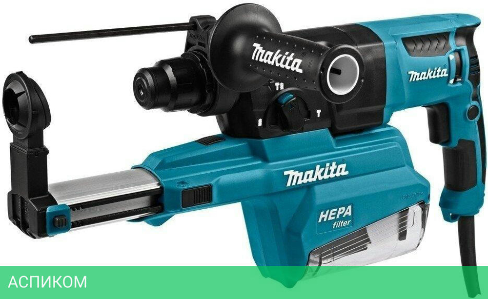 Перфоратор Makita HR2652