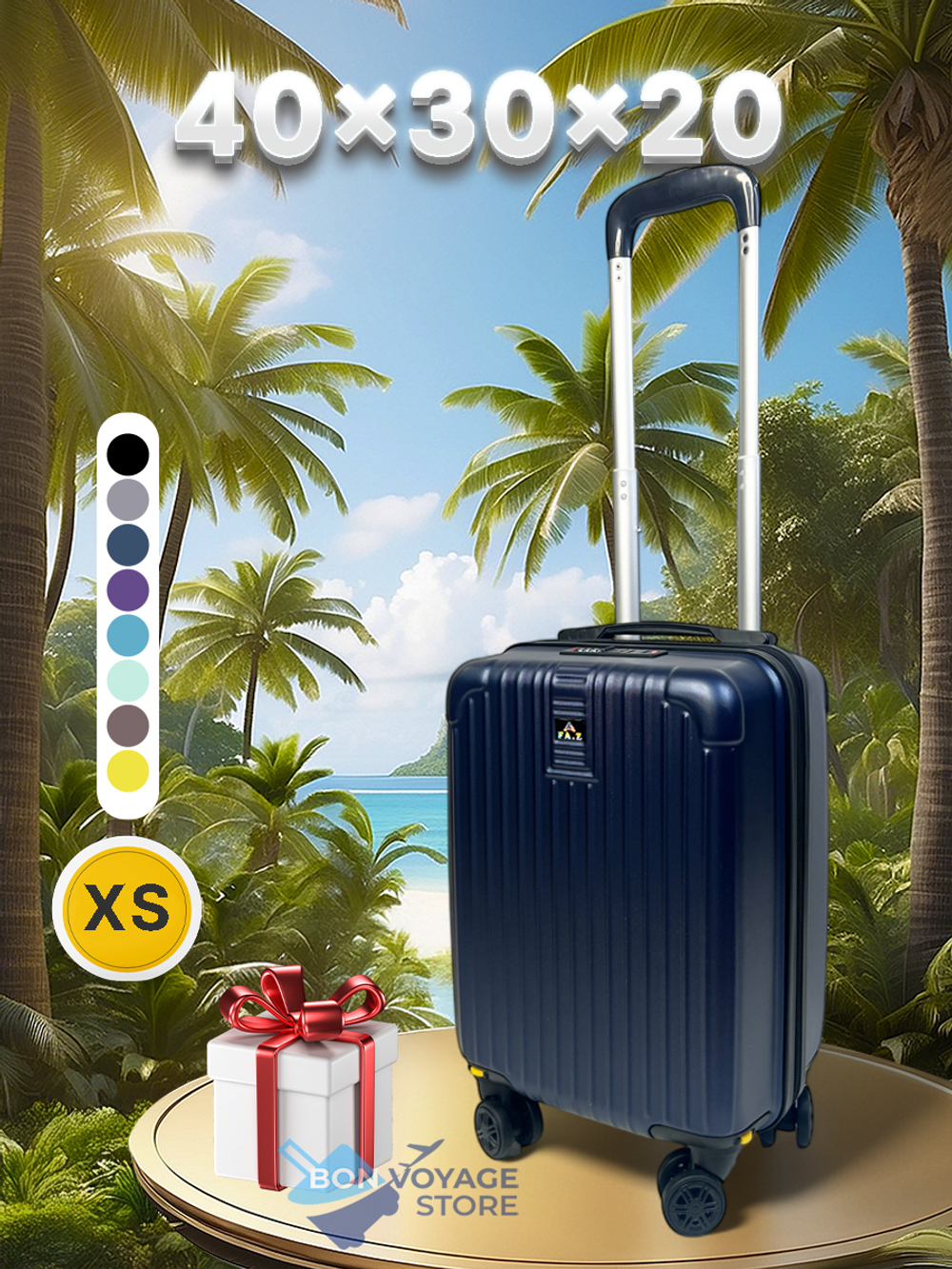 РК для лоукостеров, 40х30х20, Темно-синий