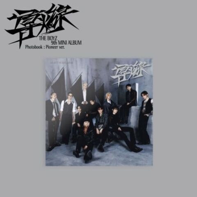 Альбом THE BOYZ - TRIGGER ( ) 9th Mini Album PHOTOBOOK PIONEER Version