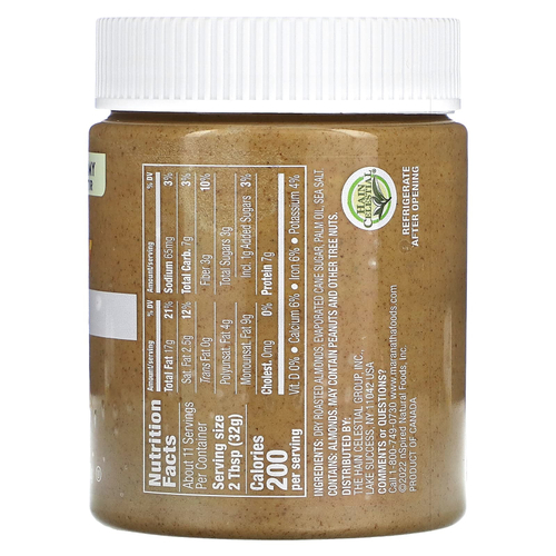 MaraNatha, паста из натурального калифорнийского миндаля, кремообразная, 340 г (12 унций)