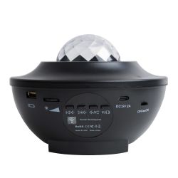 ULI-Q333 6W-RGBW BLACK Светодиодный светильник-проектор с Bluetooth. Проекция Звездное небо. Встроенный MP3 проигрыватель. 2 колонки. USB разъем. Пульт ДУ в-к. Черный. ТМ Volpe