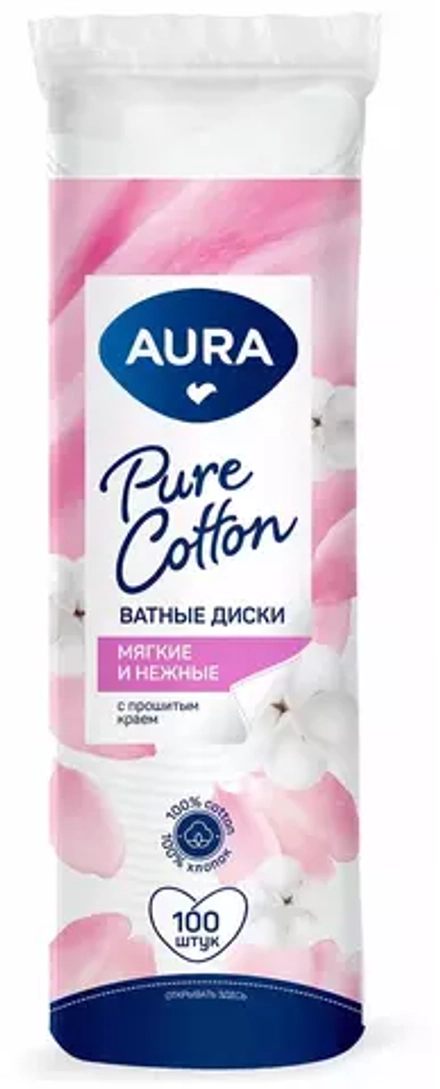 Ватные диски комплект 100 шт комплект 100 шт AURA, двусторонние