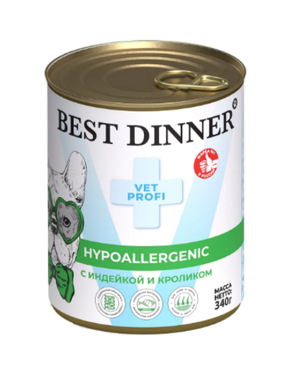 Best Dinner ВетПрофи Конс д/собак Hypoallergenic индейка,кролик 340г