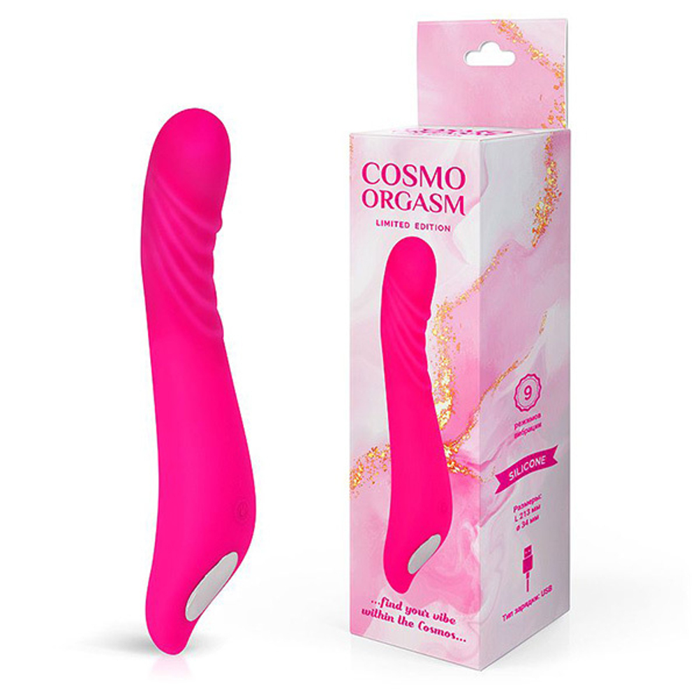 Розовый силиконовый изогнутый вибромассажёр 21,3см для G-стимуляции Bior Toys Cosmo CSM-23177