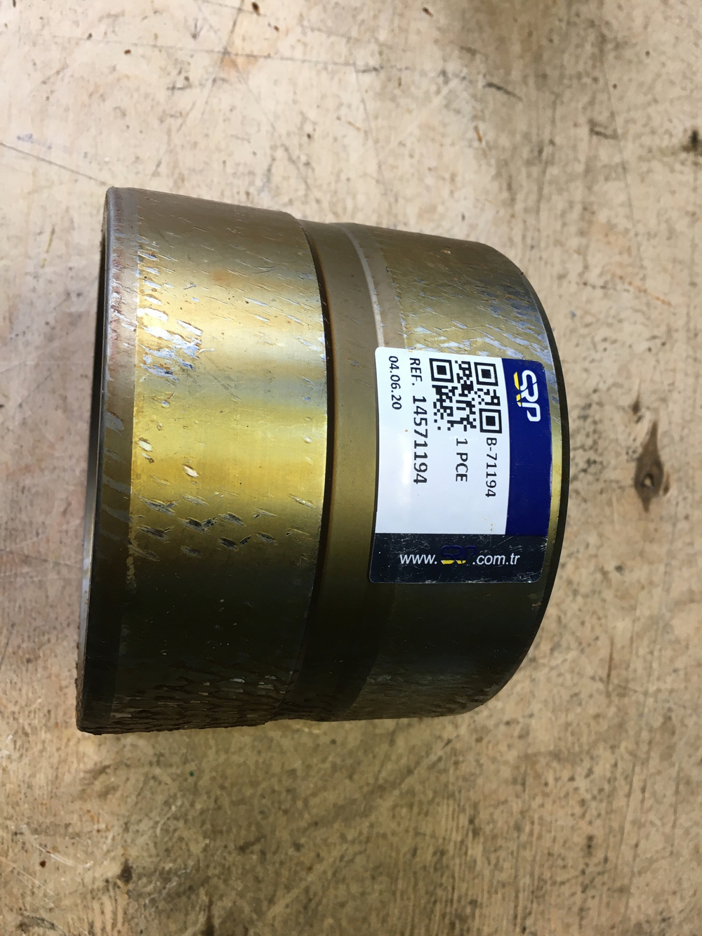 Втулка 14571194