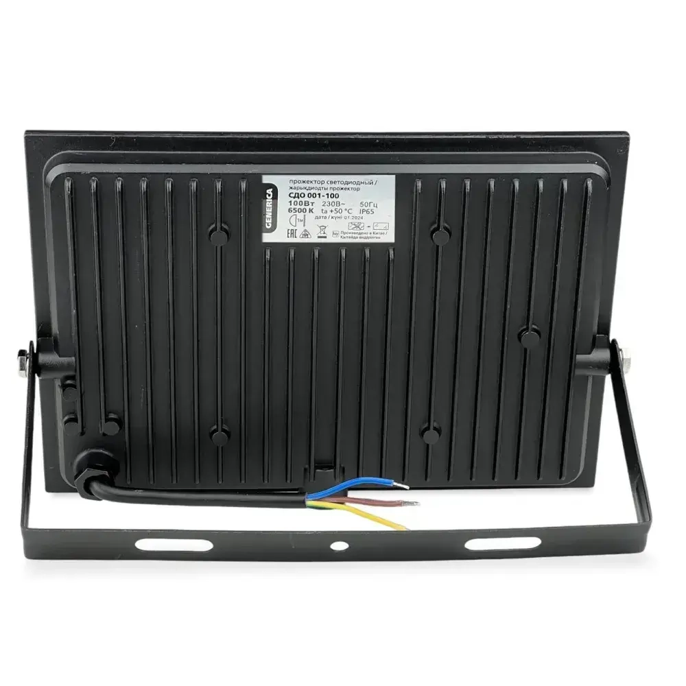 Прожектор светодиодный уличный 100вт