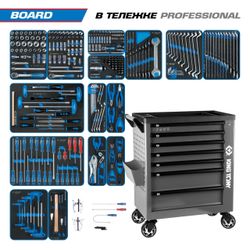 KING TONY (9G38-325MRVG) Набор инструментов "BOARD" в серой тележке, 325 предметов